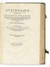 ARCHIMEDES. Opera omnia.  1544  Bound after APOLLONIUS of Perga.  Opera.  1537